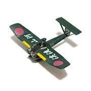 Amazon | タカラ 奇想天外兵器 11 空飛ぶ戦車「特三号戦車」 日本海軍
